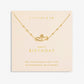 Forever Yours 'Happy Birthday' Necklace